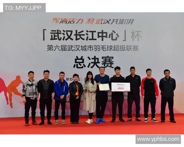 对话王军：回顾羽毛球生涯中的挑战与成就