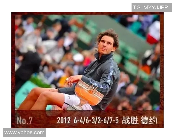 北京网球队区域防守体系解析与战术应用探讨