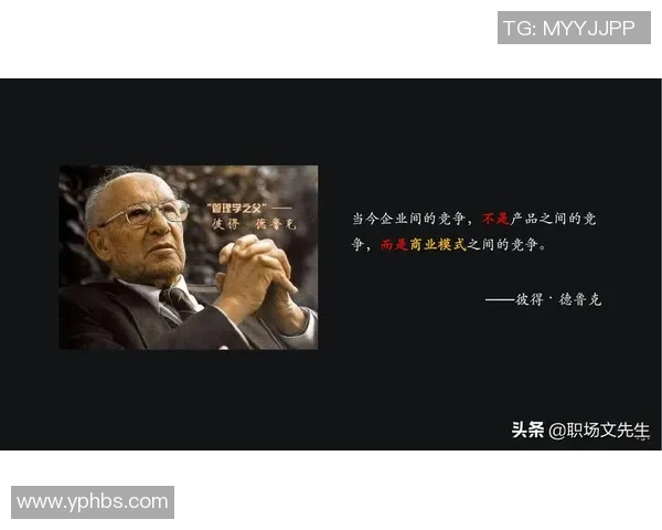 广州排球队的节奏革新探索与发展之路全景解析